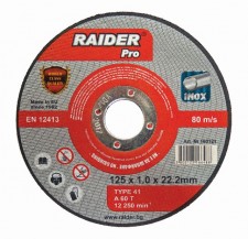 RAIDER ΤΡΟΧΟΣ ΚΟΠΗΣ ΙΝΟΧ PRO 125*1.0*22.2mm