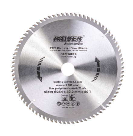 Circular Saw Disc