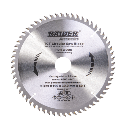 Circular Saw Disc