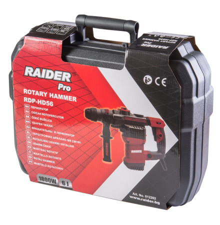 Rotary Hammer RDP-HD56