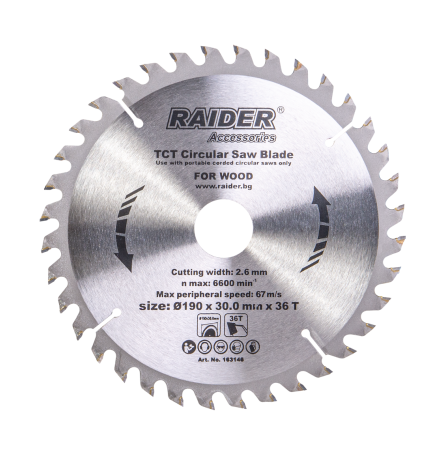 Circular Saw Disc