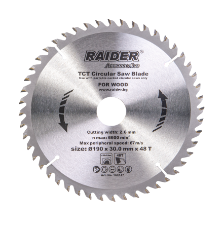 Circular Saw Disc