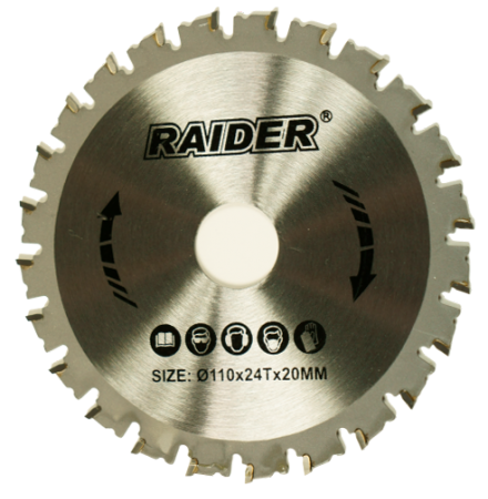 RAIDER ΔΙΣΚΟΠΡΙΟΝΟ ΧΕΙΡΟΣ RD-CS25 710W LASER