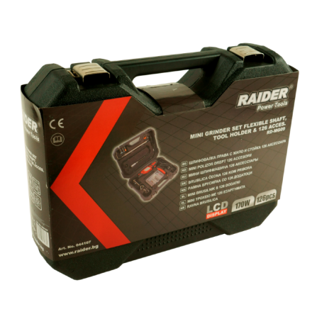 RAIDER ΠΟΛΥΕΡΓΑΛΕΙΟ RD-MG09 170W ΣΕΤ 126ΤΜΧ